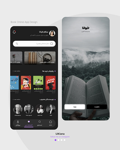 Book online app design books app mobile mobile app online book ui web design