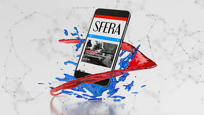 Sfera.info.pl promotional campaign 3d branding graphic design illustration ui