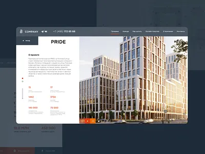 UX/UI design website of construction company branding dailyui figma prototype figma graphic design logo ui ux ui web website