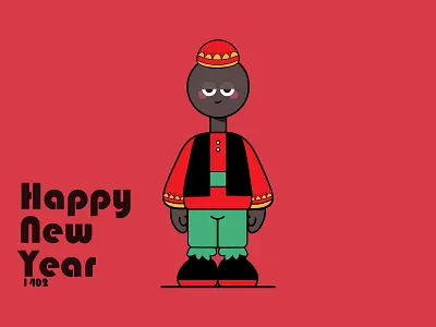 Happy New Year!😍 1402 2023 2d 2d illustration design graphic design illustration new year nowrouz