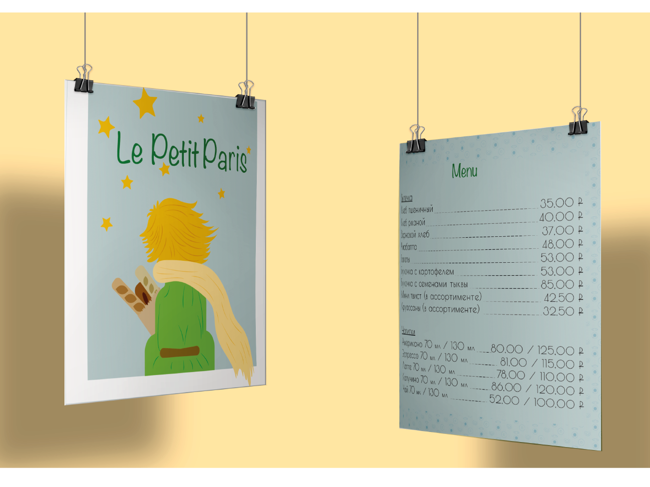 Identity Of French Cafe Le Petit Paris By Daria Vazhnikova On Dribbble identity-of-french-cafe-le-petit-paris-by-daria-vazhnikova-on-dribbble