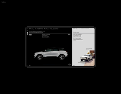 Aiways case study aiways cars design electric vehicles ev ui uiux ux