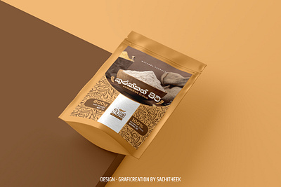 Package Design | Wayamba Products branding design graphic design package sachitheek typography