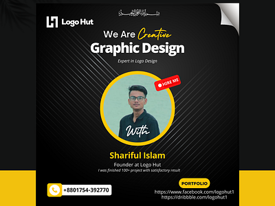 Hire me for any design. adobe branding business company create custom logo design graphic design illustration logo