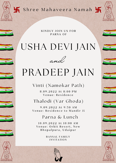 Invite Jain Dharma design graphic design invite jain event invite jainism social media post