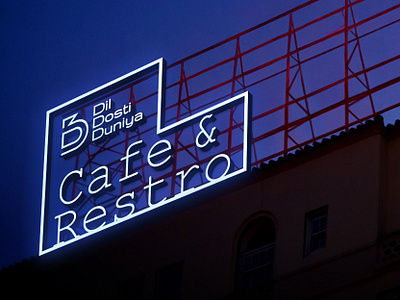 D3 Cafe & Restro - logo neon signage branding design.... brand design branding cafe branding design graphic design identity identity design logo logo design neon restro branding retro signage visual identity word mark