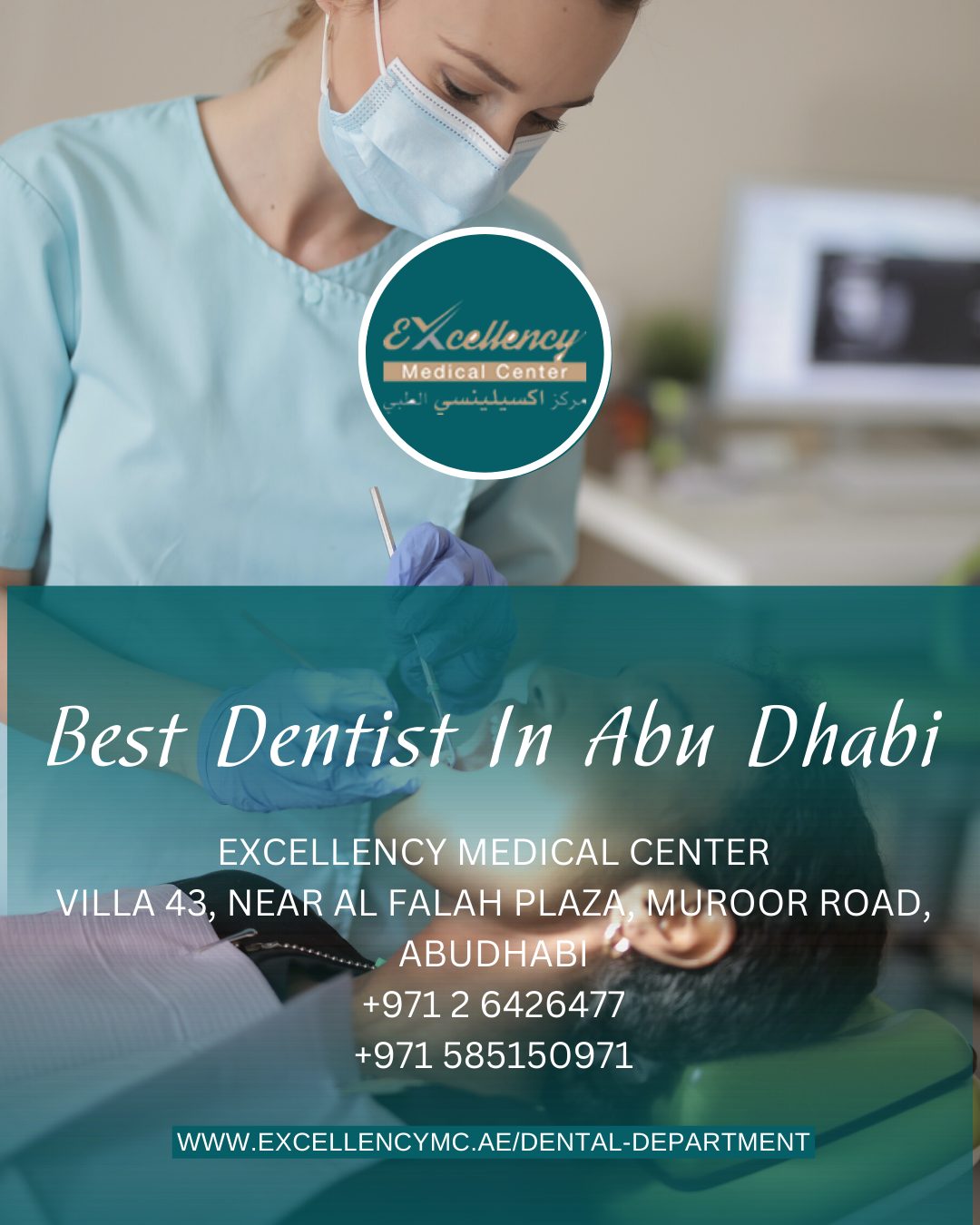 Best Dentist in Abu Dhabi by Excellency M C on Dribbble