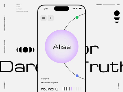 The Truth or Dare. Games Application animation answer app colorful colorfull concept dare figma game idea ios iphone minimalism mobile prototype question round swipe truth ui