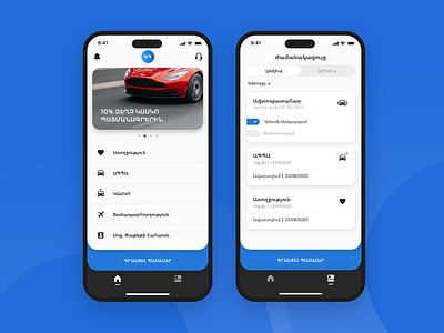 Insurance App Design app car debuts design flat insurance insurance app interface mobile mobile app secure travel ui ux website