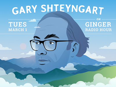Gary Shteyngart mountain drawing illustration portrait poster vector illustration
