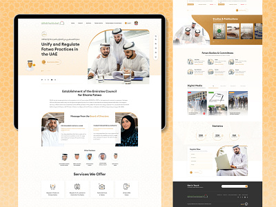 Sharia Fatwa | Web design | UI/UX branding design graphic design illustration logo logo design web design web development