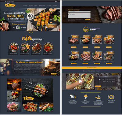 Site design_2 graphic design ui