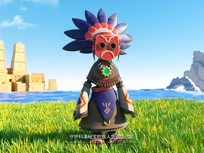 Treasures of Copan 4 3d