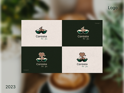 Logo for HR-brand. Сoffee shop «Cantata» brand branding design graphic design identity logo logotype