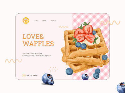 Design concept for Love&Waffles branding design illustration logo typography ui ux
