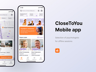 Search for psychologists App app clean design ios mobile ui ux