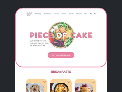 Website for recipes "Piece of cake" figma recipes ui ux web design