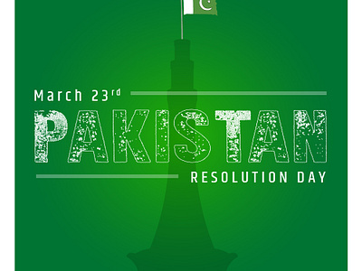 Happy (Yaum-e-Pakistan) Pakistan Resolution Day!😇 branding design designing graphic design ideas illustration pakistan pakistan day pakistan resolustion day ui vector