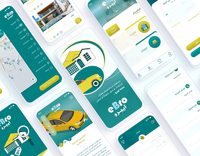 Ebro Marketplace App app ui ui design