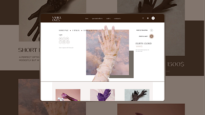 glove store concept- product card ui веб