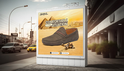 Shoes Ad Creative Egypt ads advertising artwork branding concept conceptart creative creativesnoop flyer graphic design manipulation marketing photomanipulation photoshop post poster social media