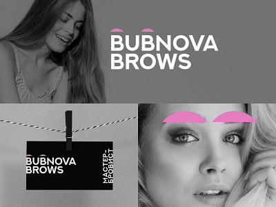 Bubnova Brows beauty brand branding brow brow master brows business card eyebrow eyebrow master logo logo design logotype
