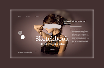 Sketchbook online 🖍️ asian style branding design first screen graphic design ui ux web webdesign