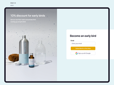 Sign up page for a product entering the market dailyui form signup