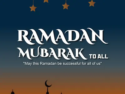 Ramadan Mubarak design graphic graphic design illustrator