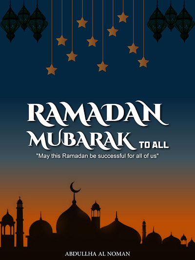 Ramadan Mubarak design graphic graphic design illustrator