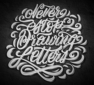 Never Stop design hand drawn hand lettering illustration lettering logo script type typography
