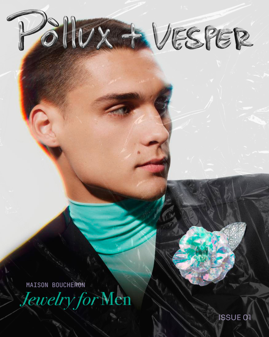 P+V Digital Mag {*} art direction creative direction editorial fashion magazine magazine cover visual design