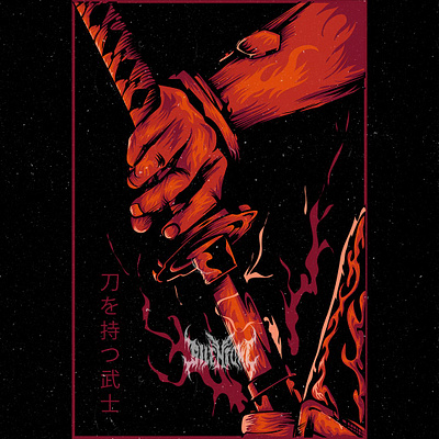 Samurai 0.1 T-Shirt Design anime apparel brand branding clothing culture design fire graphic design illustration illustrator japanese logo merchandise motion graphics samurai silentowl streetwear tee vector