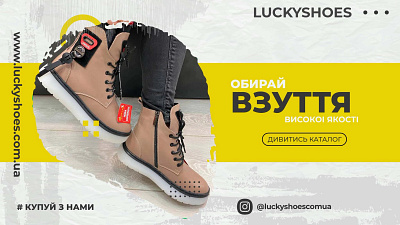 Banner design for website banner graphic design graphic designer photoshop promotion typography web design