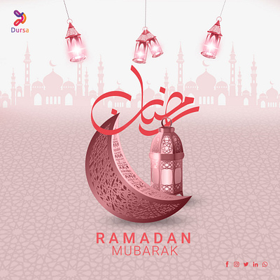 Ramadan Poster afg design dursa graphic design poster posterdesign ramadan ramadandesign ramadankareem ramadanmubarak ramadanposter rangsar rangsar deisgn درسا رمضان رمضان دیزاین رمضان کریم رنگسار پوستر رمضانی