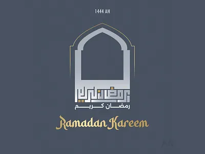 Ramadan Kareem ! art graphics greetings islamic ramadan ramadan kareem typography