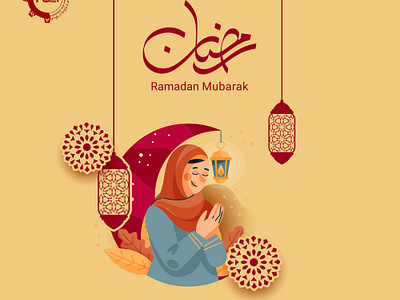 AWCCI Ramadan Poster afg afghanwoman awcci awcci poster awcciposterdesign awcciramadan design graphic design ramadan ramadan kareem ramadan mubarak ramadan poster rangsar اتاق تجارت اتاق تجارت صنایع زنان افغانستان اتاق تجارت وصنایع افغانستان رمضان رمضان دیزاین رمضان مبارک رمضان کریم