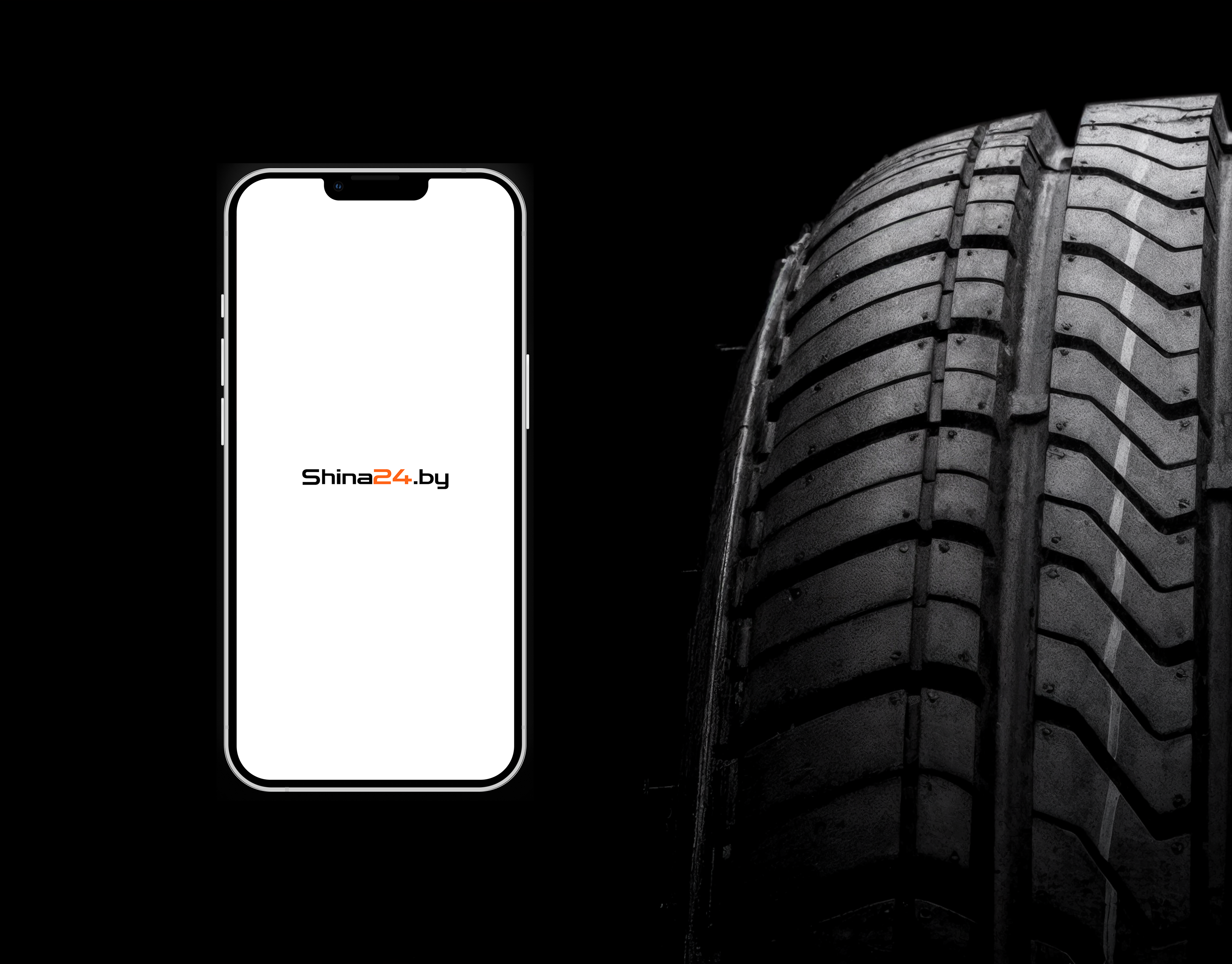 tires design logo ui ux дизайн
