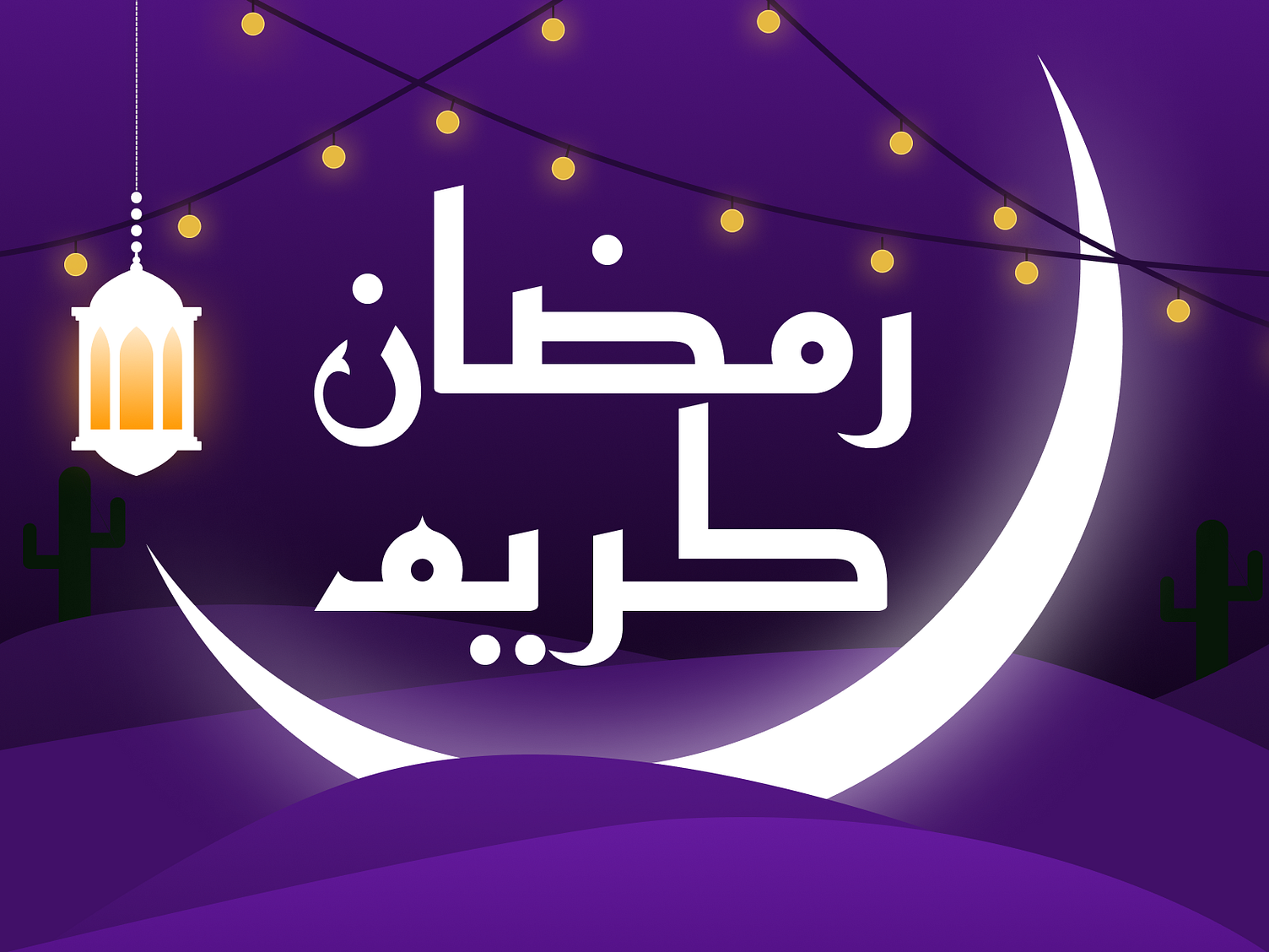 ramadan-illustration-for-the-year-2023-by-altair-ray-on-dribbble