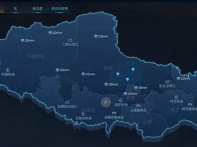 Figma prototype：Animation on a map animation design figma graphic design illustration interaction motion graphics ui