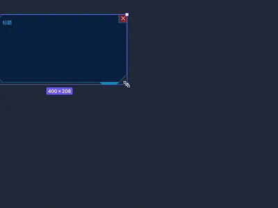Special shaped frame animation design figma graphic design interaction motion graphics ui