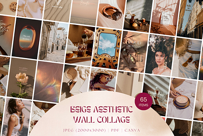 Beige Aesthetic Wall Collage Kit aesthetic beige canva design graphic design illustration neutral template vintage