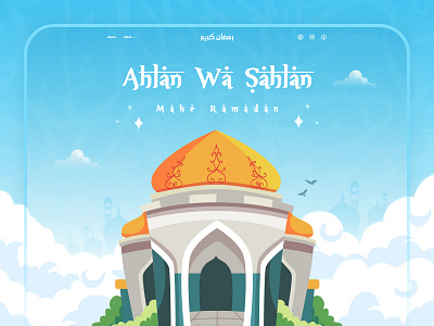 Ramadan Mubarak - Web Header clean header header illustration hero section homepage islamic landing page minimal mosque muslim ramadan ramadan mubarak simple design trending ui ux web web design website website design