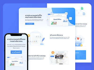 Office Website Design for Thailand business document edit office tools ui ux web design word