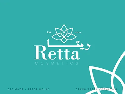 RETTA BRAND LOGO branding design graphic design illustration logo logo design logodesign vector