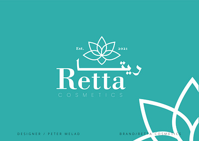 RETTA BRAND LOGO branding design graphic design illustration logo logo design logodesign vector