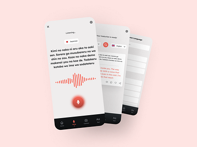 Language Translator - Mobile App app app design figma language language app mobile app mobileapp product design translate translator ui ui design ui ux uidesign user interface