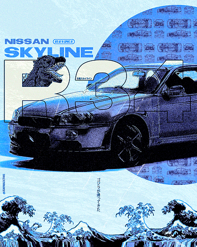 GODZILLA // NISSAN R34 SKYLINE POSTER DESIGN graphic design