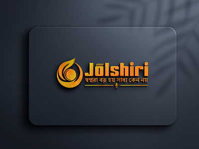 Logo Design Jolshiri branding design graphic design illustration logo