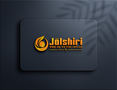 Logo Design Jolshiri branding design graphic design illustration logo